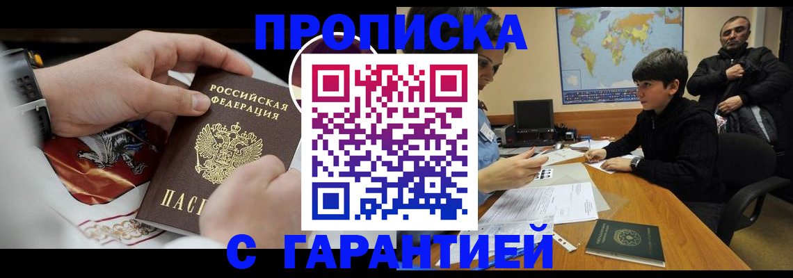 форма 3 в Чудово
